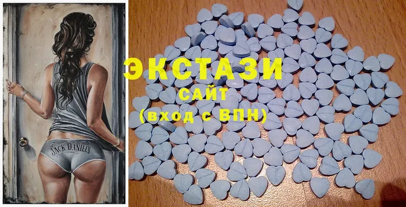 наркошоп  ссылка на мегу зеркало  Ecstasy mix  Лысьва 