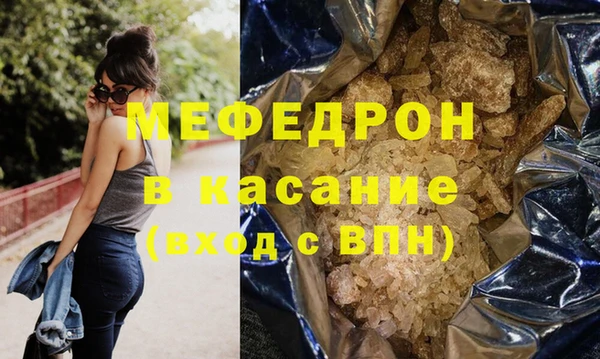 кокс Бронницы